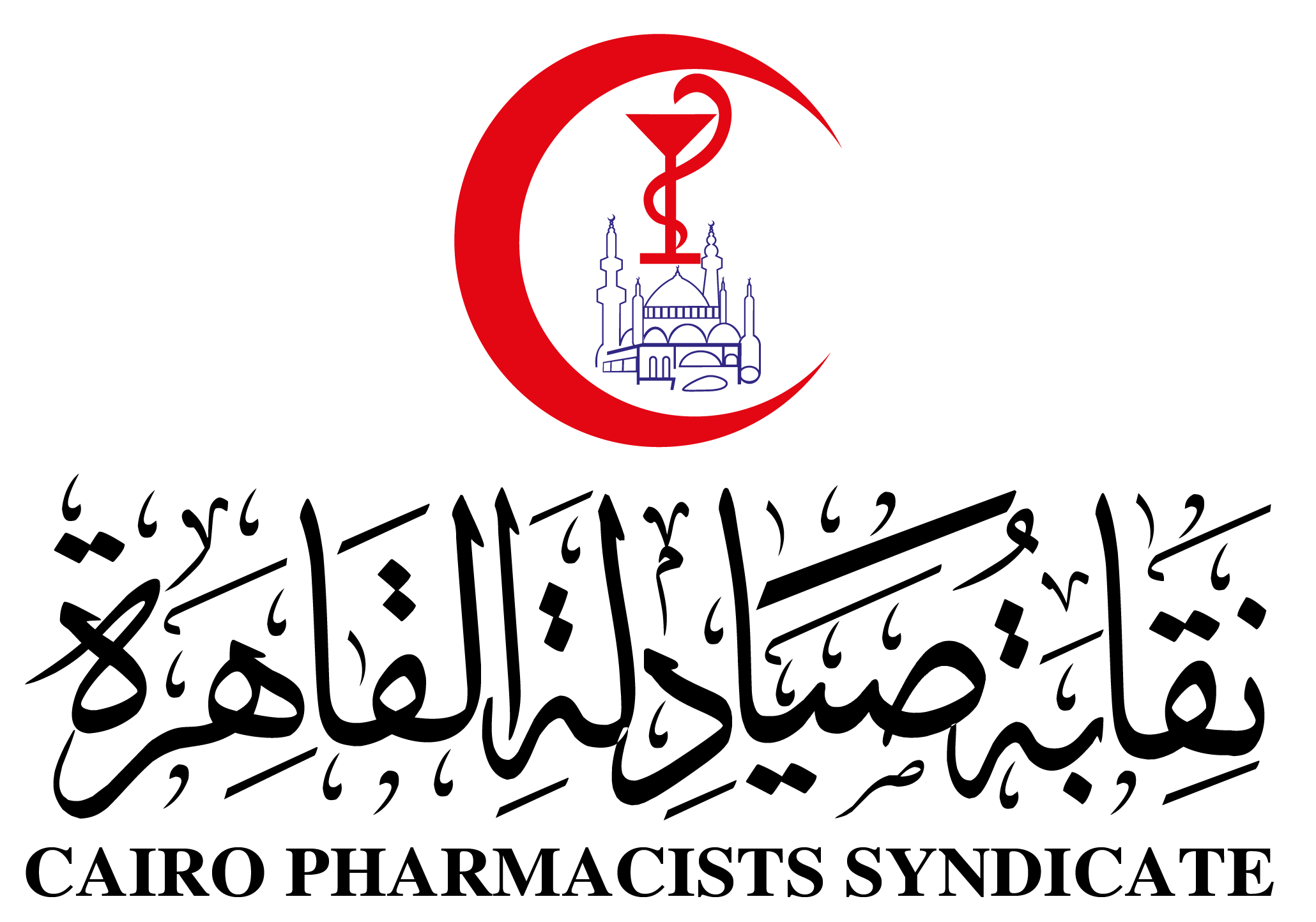 Cairo Pharmacy Syndicate